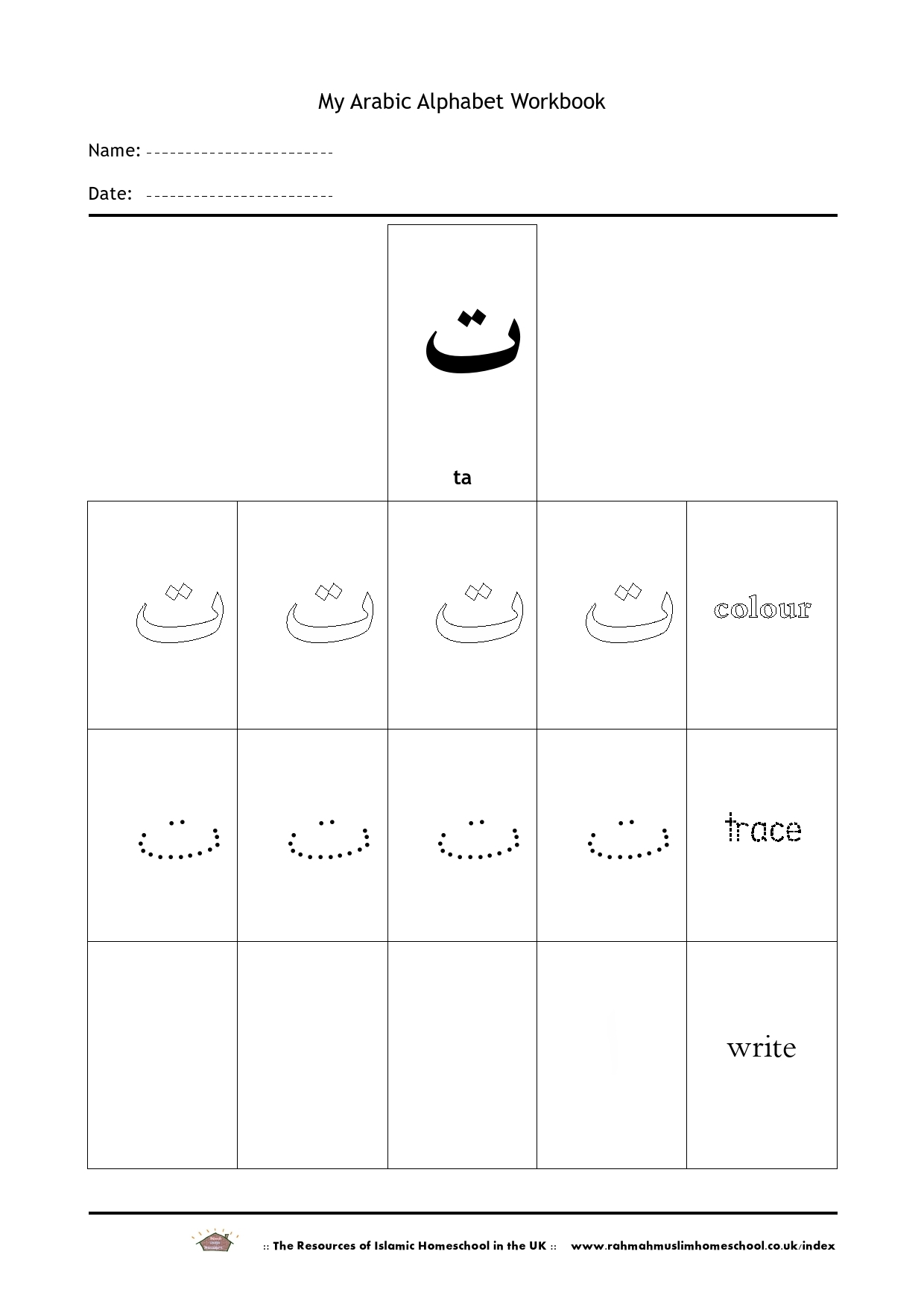 Free Arabic Alphabet Worksheet Letter Ta The Islamic Home Worksheets Library
