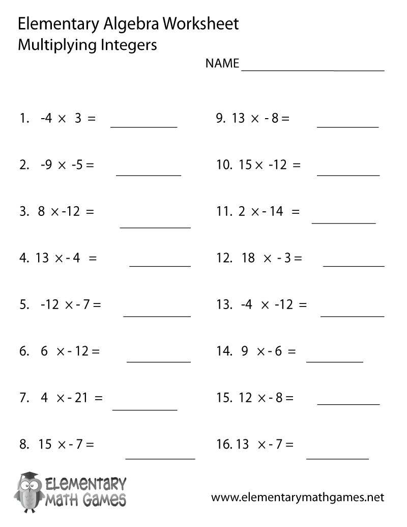 Free Printable Algebra Multiply Integers Worksheet Free Printable Algebra Multiply Integers Worksheet