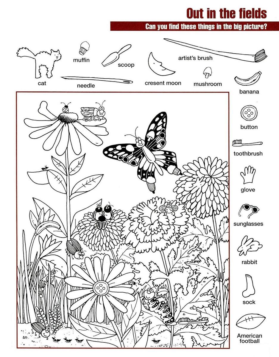Hidden Pictures Worksheets Activity Shelter Vector Black And White Searching Game With Dwarf Village Landscape Spot Hidden Objects Stock Vector Illustration Of Contour Coloring 393499612