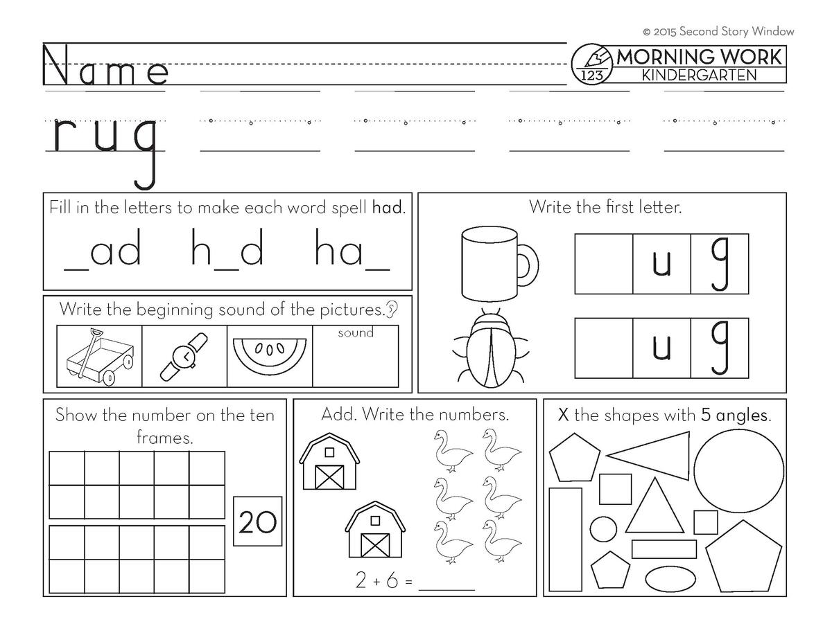Kindergarten Daily Spiral Review Worksheets Educational Activity Home Learning Homeschool Math Worksheet Reading Printable Etsy Kindergarten Daily Spiral Review Worksheets Educational Activity Home Learning Homeschool Math Worksheet Reading Printable Etsy