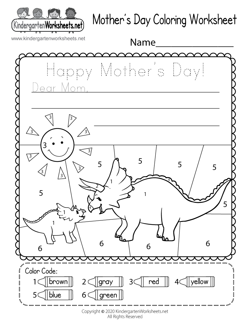 Mother S Day Coloring Worksheet Free Printable Digital PDF Mother S Day Coloring Worksheet Free Printable Digital PDF