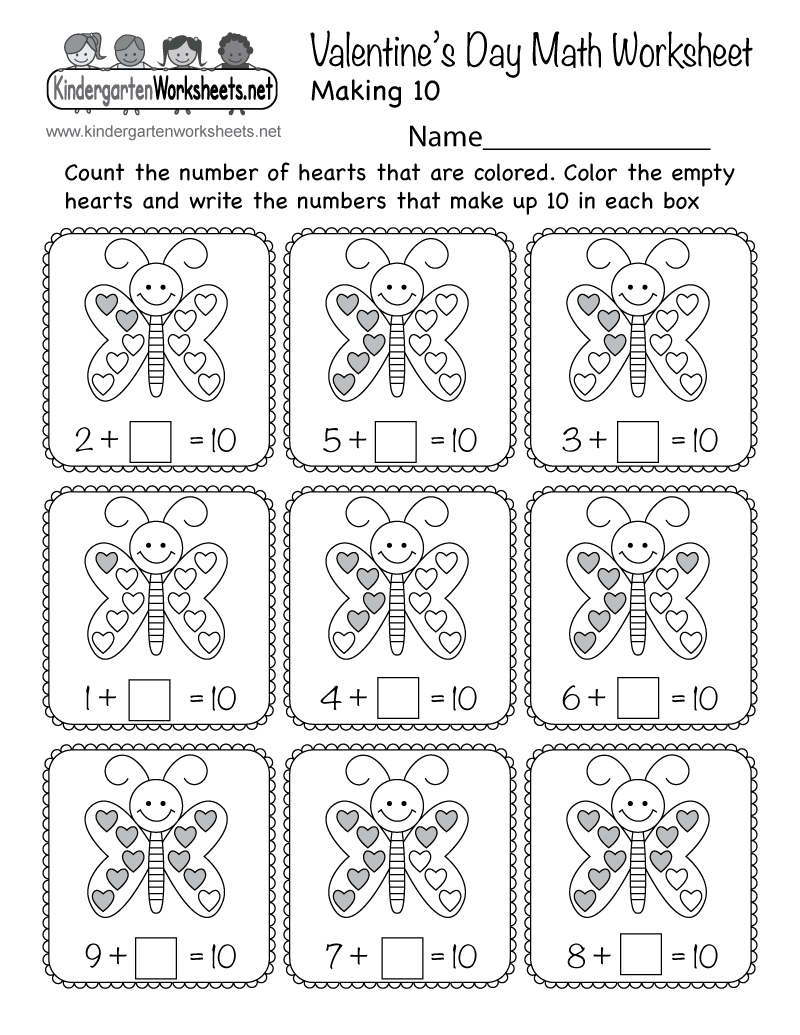 Valentine S Day Math Worksheet Free Printable Digital PDF FREE Printable Valentine S Day Math Worksheets